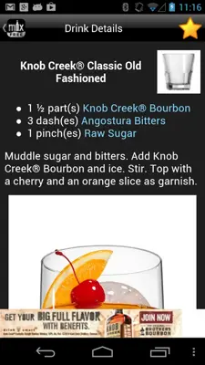 Mixology Drink Recipes android App screenshot 6